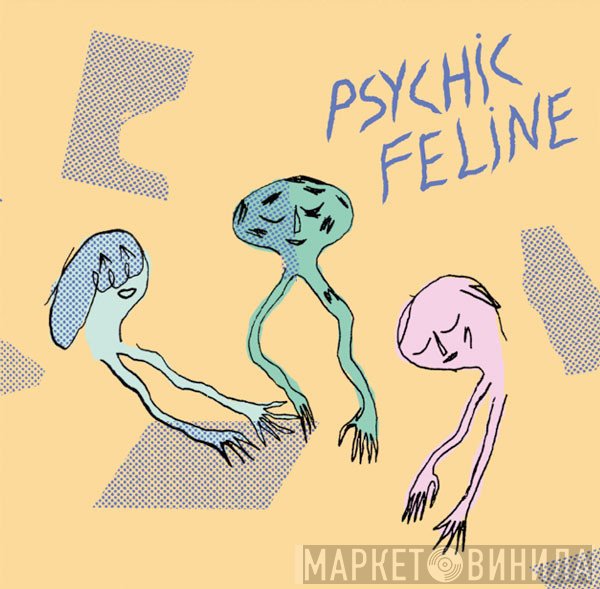 Psychic Feline - White Walls