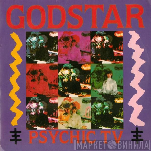 Psychic TV And The Angels Of Light   - Godstar