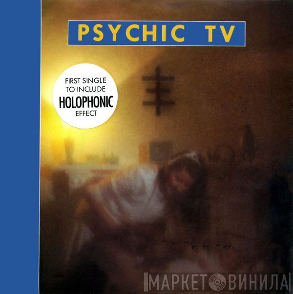 Psychic TV - Just Drifting