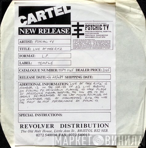 Psychic TV  - Live At Thee Ritz