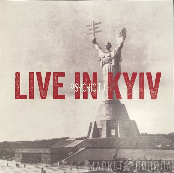 Psychic TV  - Live In Kyiv