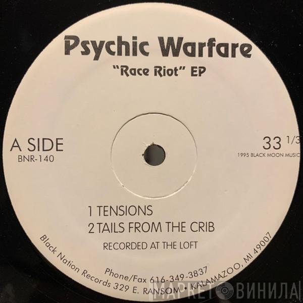 Psychic Warfare - Race Riot EP