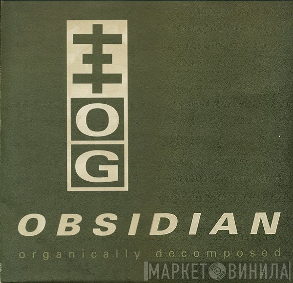 Psychick Warriors Ov Gaia  - Obsidian (Organically Decomposed)