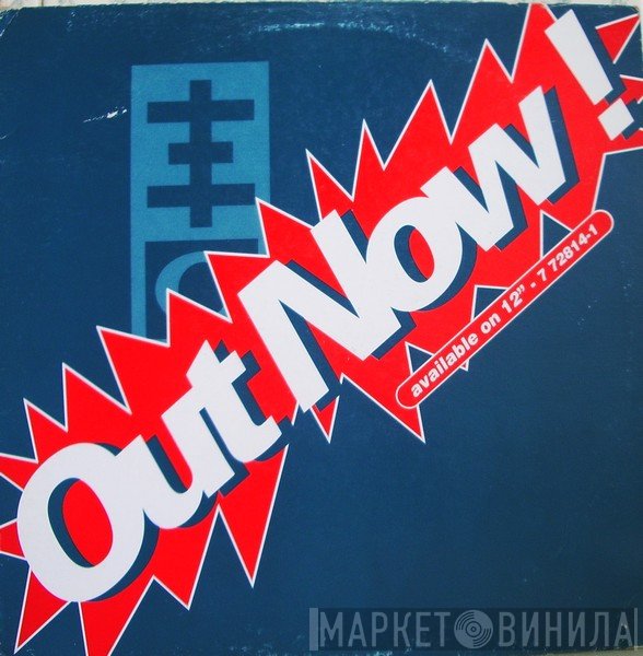 Psychick Warriors Ov Gaia  - Out Now!