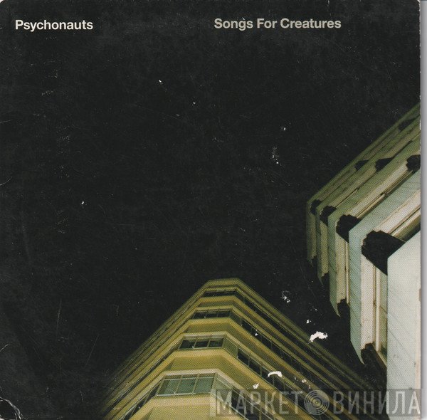 Psychonauts - Songs For Creatures