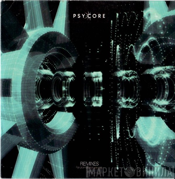 Psycore - Remixes