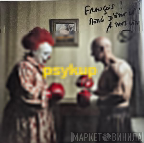 Psykup - The Joke Of Tomorrow