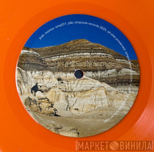 Pub - Mamor