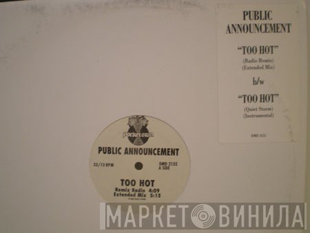 Public Announcement - Too Hot