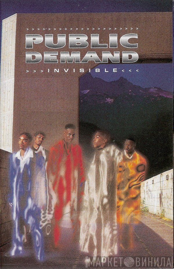Public Demand  - Invisible