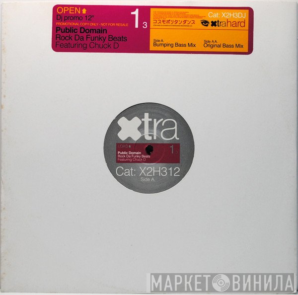 Public Domain, Chuck D - Rock Da Funky Beats