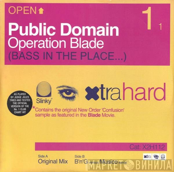 Public Domain - Operation Blade (Bass In The Place...)