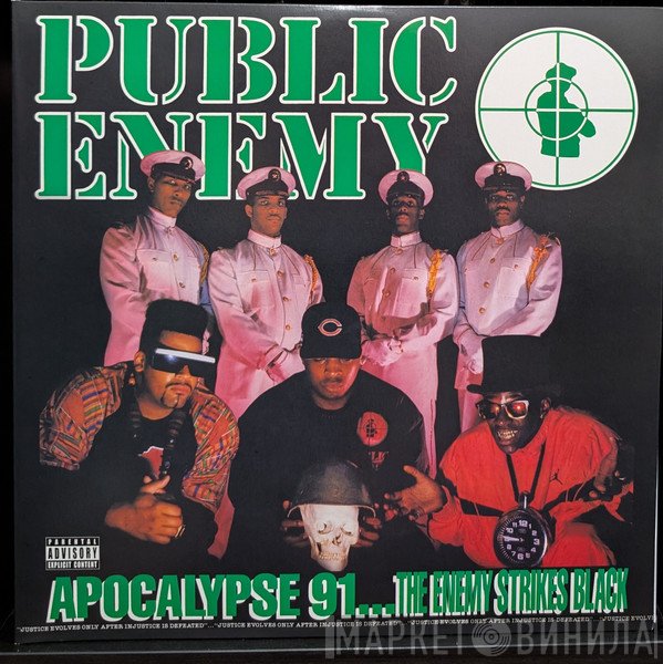 Public Enemy - Apocalypse 91... The Enemy Strikes Black