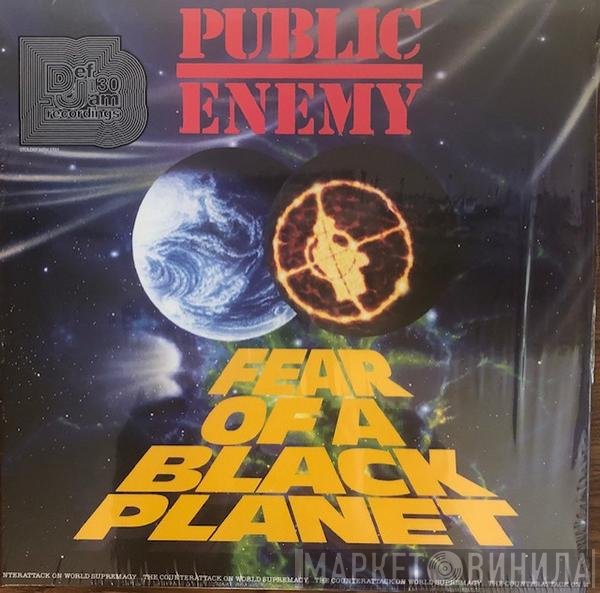 Public Enemy - Fear Of A Black Planet
