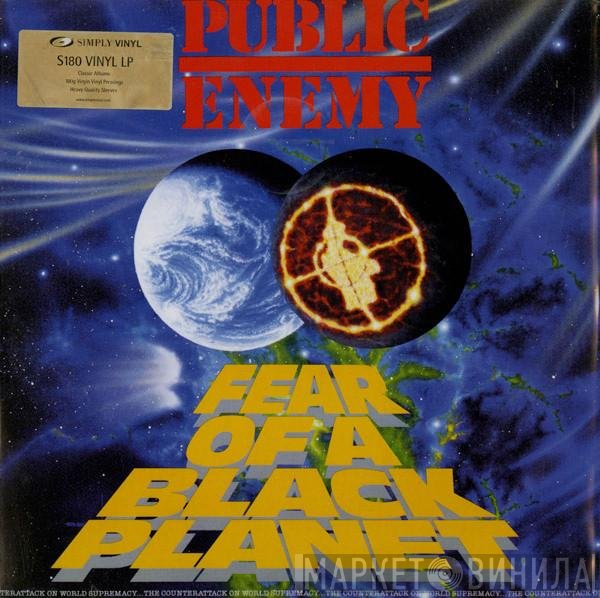 Public Enemy - Fear Of A Black Planet