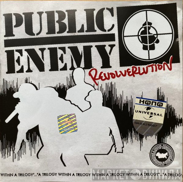 Public Enemy  - Revolverlution