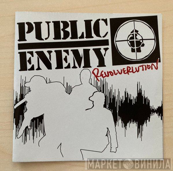 Public Enemy  - Revolverlution