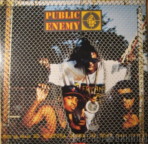 Public Enemy - So Whatcha Gonna Do Now?