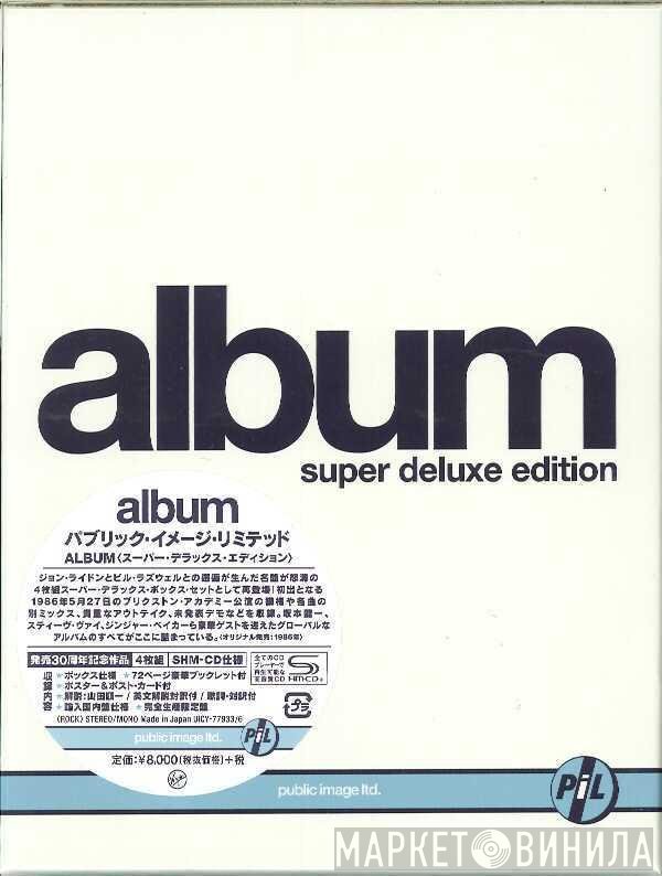 Public Image Limited  - Album