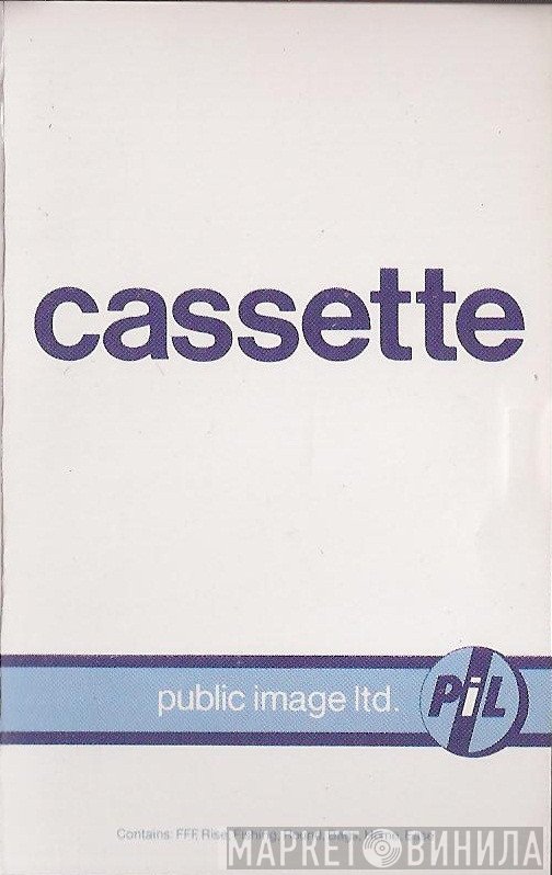 Public Image Limited  - Cassette