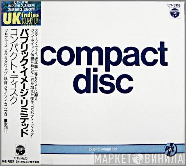 Public Image Limited  - Compact Disc