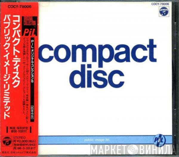 Public Image Limited  - Compact Disc