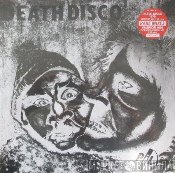 Public Image Limited - Death Disco