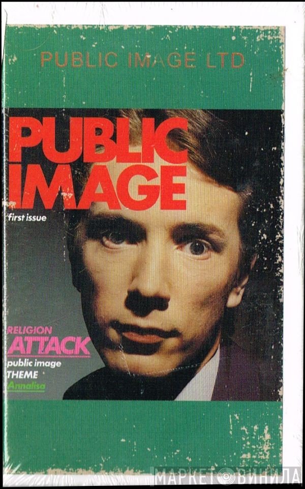 Public Image Limited  - First Issue