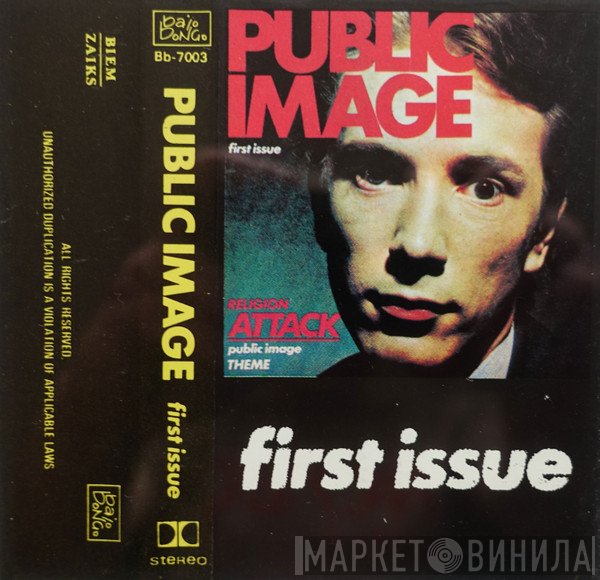 Public Image Limited  - First Issue