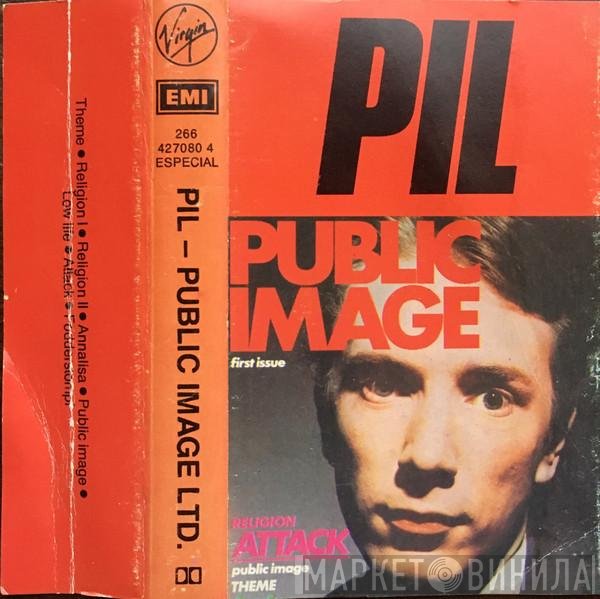 Public Image Limited  - First Issue