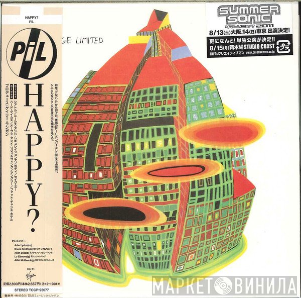 Public Image Limited  - Happy?