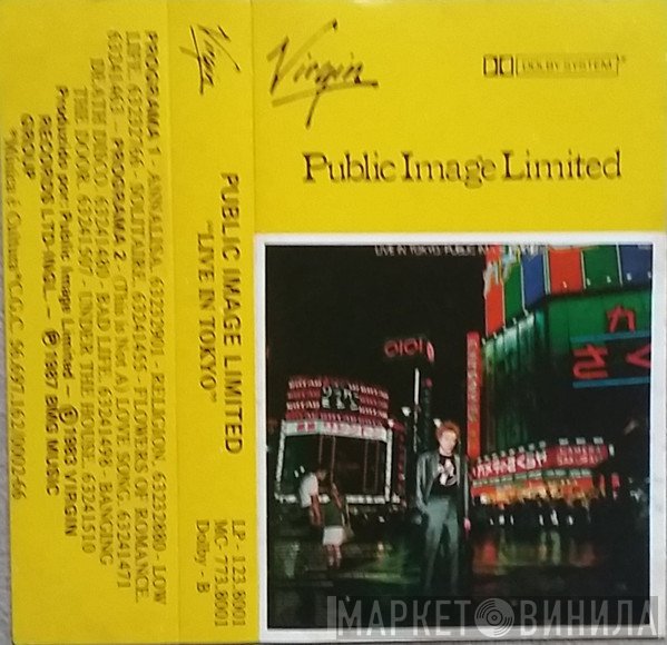 Public Image Limited  - Live In Tokyo