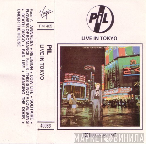 Public Image Limited  - Live In Tokyo
