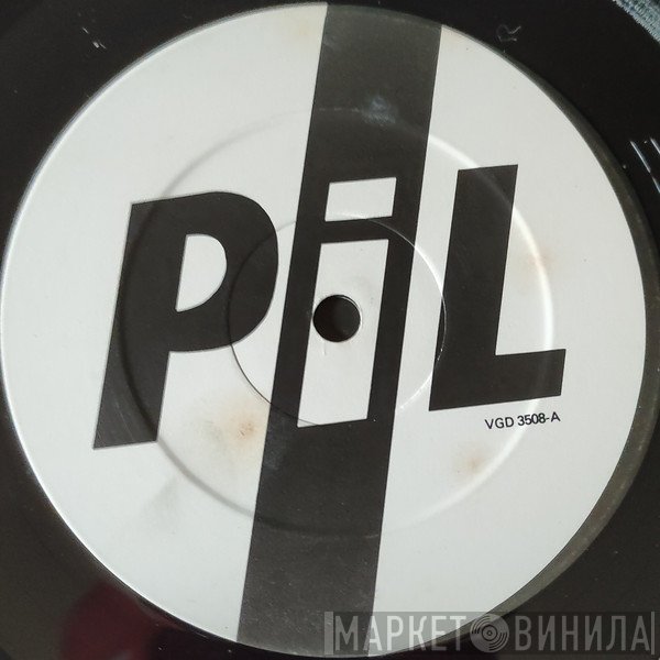 Public Image Limited  - Live In Tokyo
