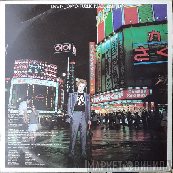 Public Image Limited  - Live In Tokyo