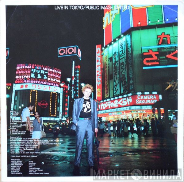 Public Image Limited  - Live In Tokyo