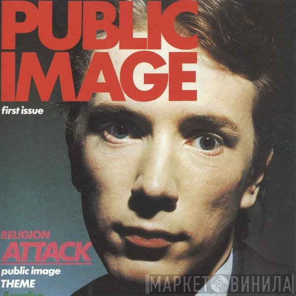 Public Image Limited - Public Image (First Issue)