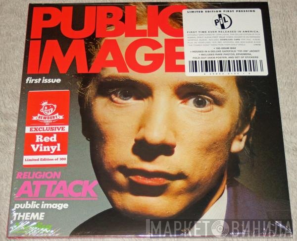 Public Image Limited  - Public Image (First Issue)