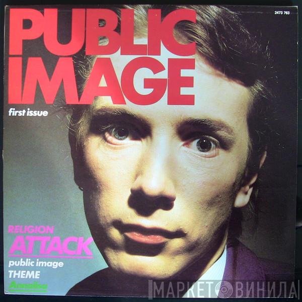 Public Image Limited  - Public Image (First Issue)