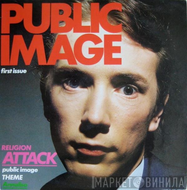 Public Image Limited  - Public Image (First Issue)