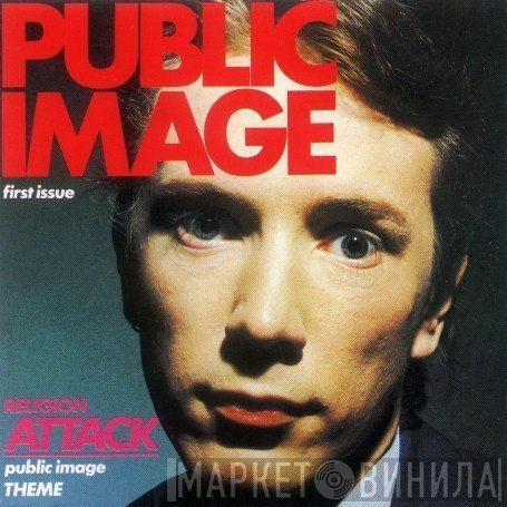 Public Image Limited  - Public Image (First Issue)