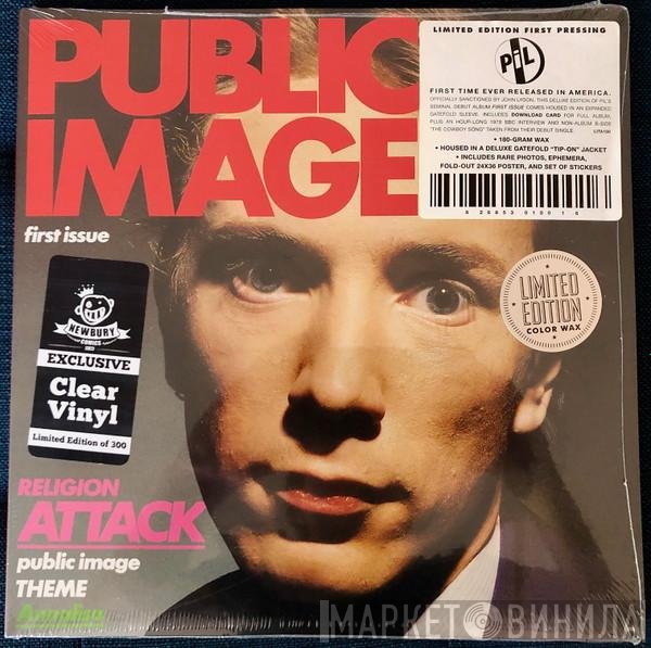 Public Image Limited  - Public Image (First Issue)