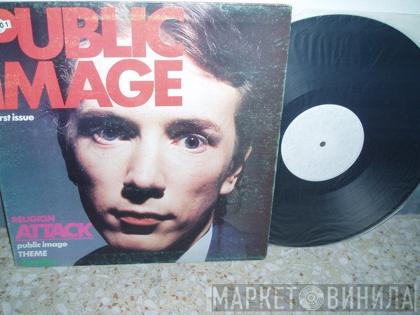 Public Image Limited  - Public Image (First Issue)