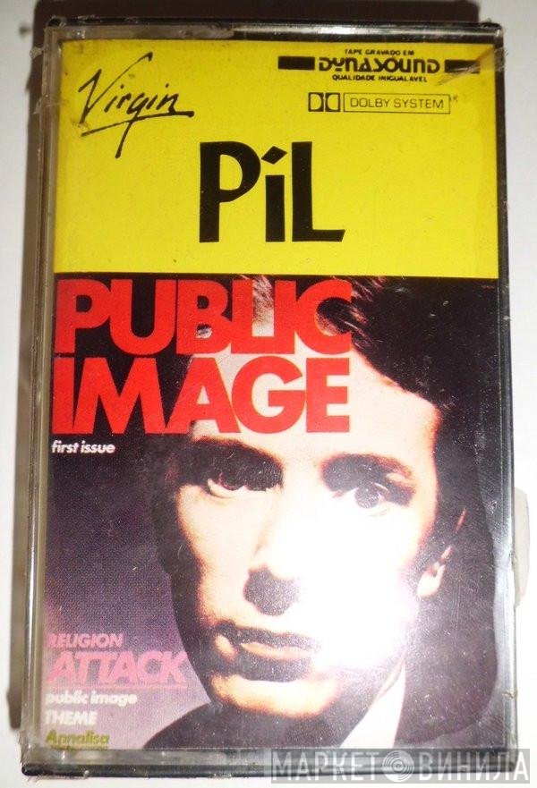 Public Image Limited  - Public Image (First Issue)
