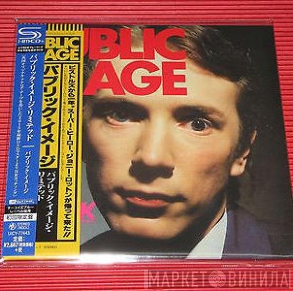 Public Image Limited  - Public Image (First Issue)