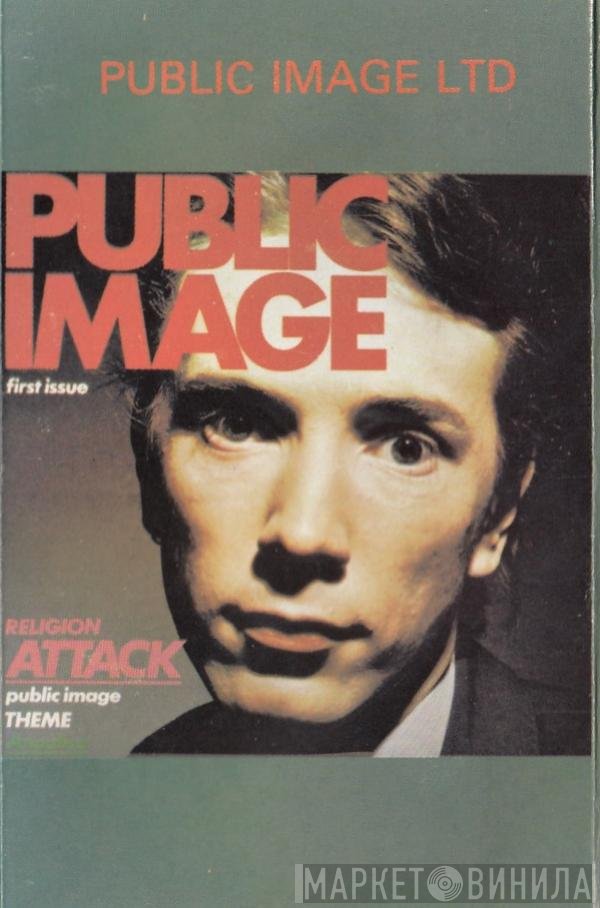 Public Image Limited  - Public Image (First Issue)