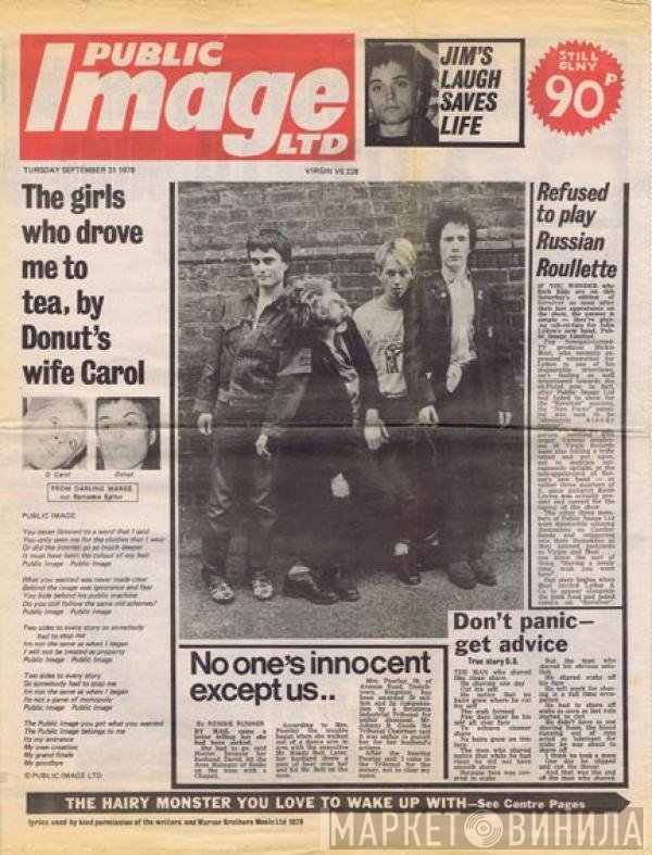 Public Image Limited  - Public Image