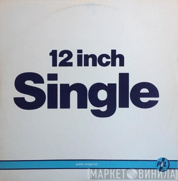 Public Image Limited  - Rise