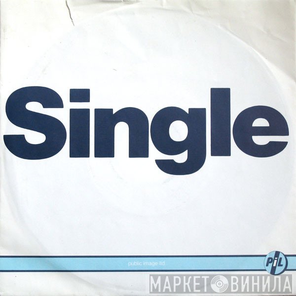 Public Image Limited  - Rise