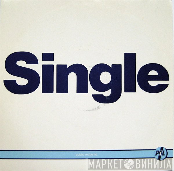 Public Image Limited - Rise